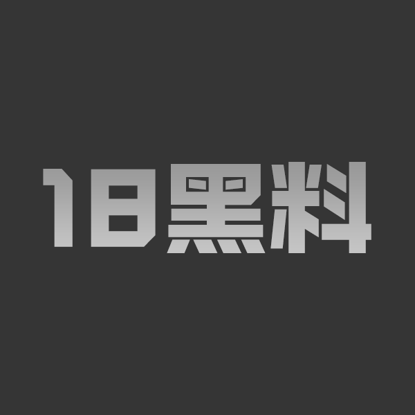 天然巨乳网黄女神 Comatozze 在新作中露脸大秀 疯狂爆操到吞精高潮 太他妈骚浪了！ - 图1